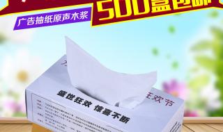 郑州房地产广告公司